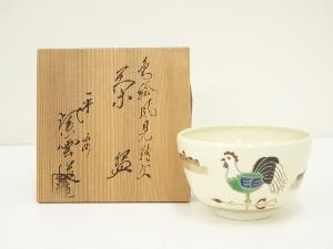 京焼　橋本紫雲造　色絵風見鶏文茶碗（共箱）